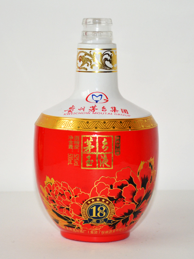 荣成茅台玻璃喷釉烤花定制酒瓶